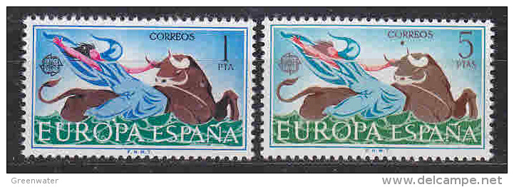 Europa Cept 1966 Spain 2v ** Mnh (LT624) - 1966
