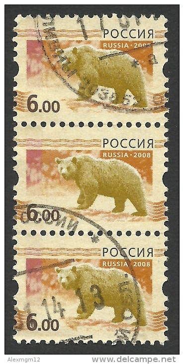 Russia, 6 R. 2008, ITC # 1262, Used Block Of 3 - Gebraucht