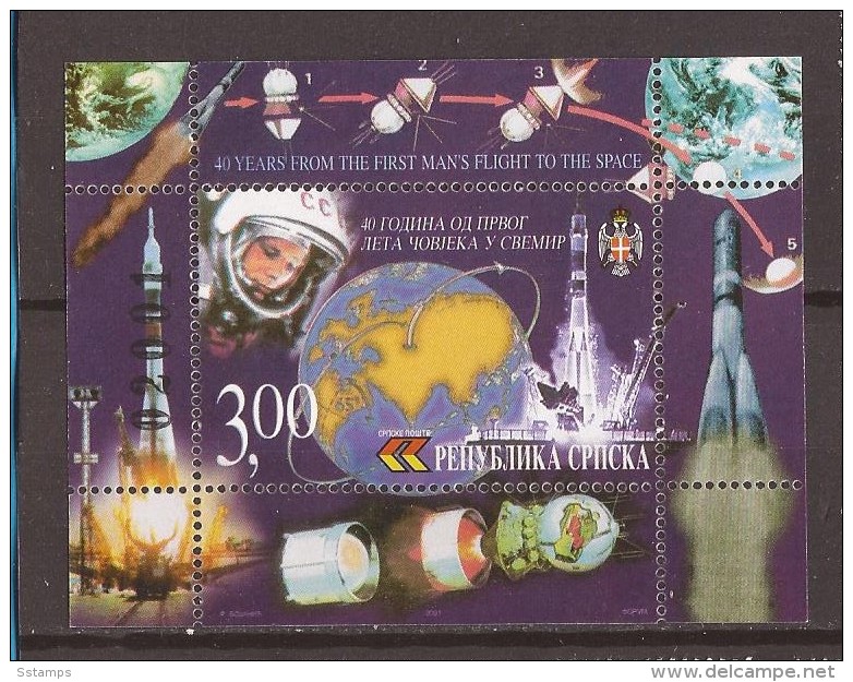 2001  BL- 4  GAGARIN  BOSNIEN HERZEGOVINA REPUBLIKA SRPSKA GAGARIN WELTRAUM  WOSTOK KOSMOS  MNH - Europe