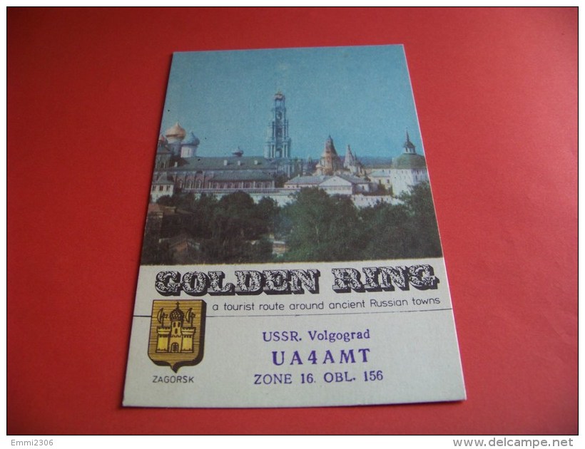 Russia  QSL   Karte  UA4AMT  Radio   07.12.91      ( 14 ) - Radio