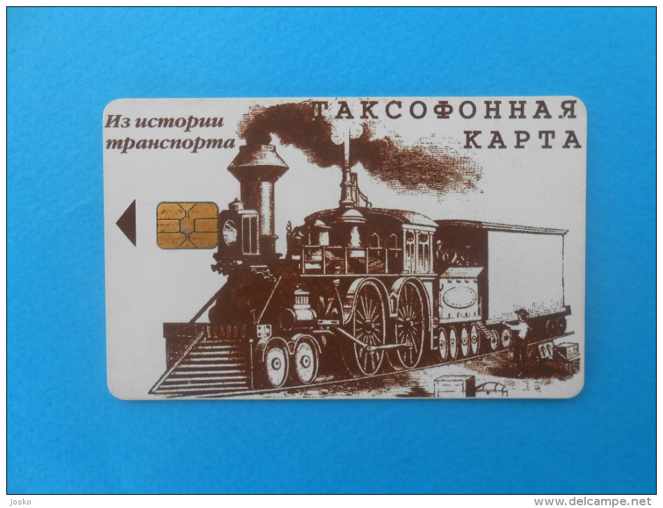 OLD LOCOMOTIVE - 1000ED ( Russia Old Phonecard ) * Train Tren Treno Railway Chemin De Fer Zug Bahn - Russia