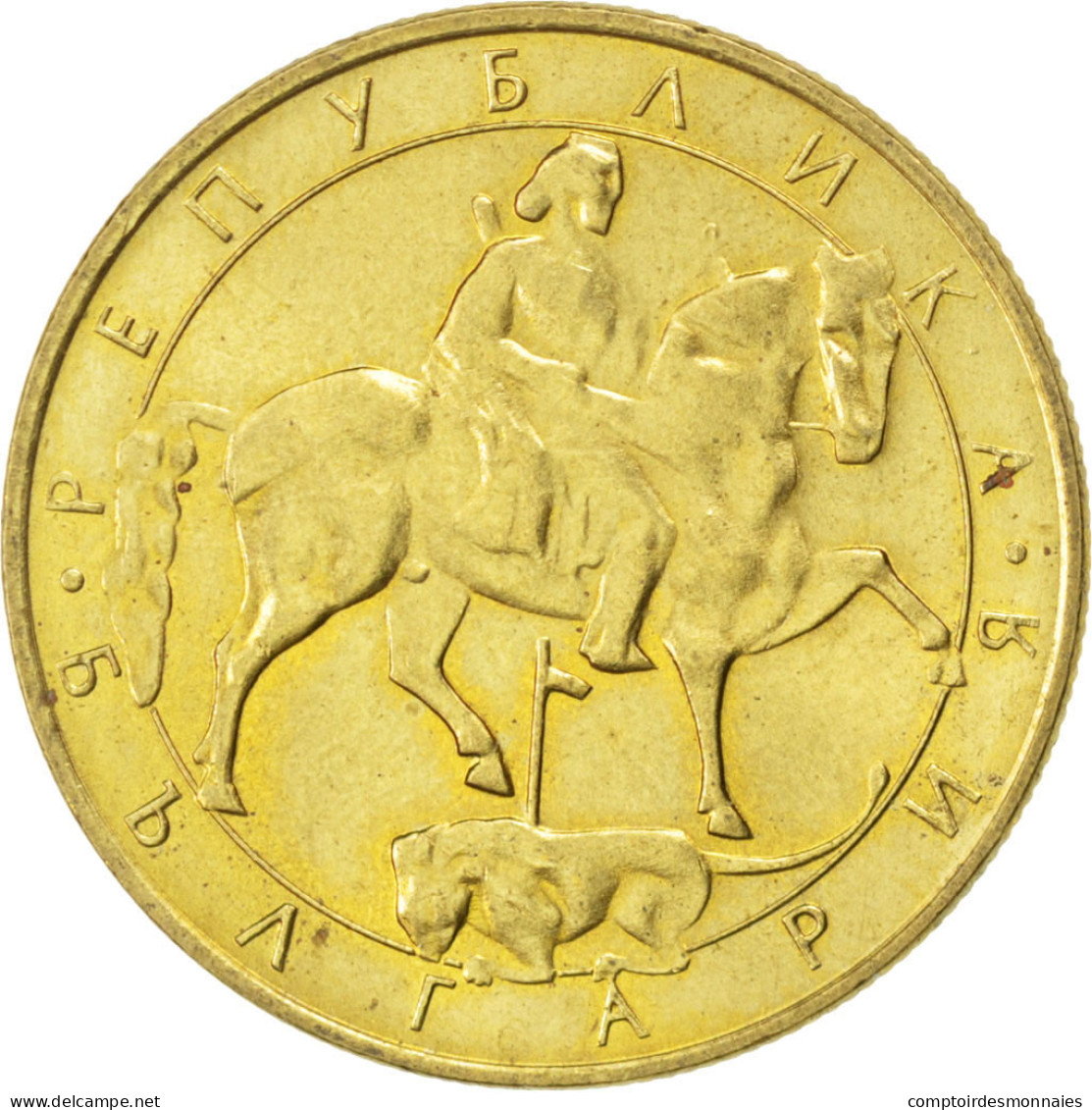 Monnaie, Bulgarie, 5 Leva, 1992, SPL, Nickel-brass, KM:204 - Bulgarie