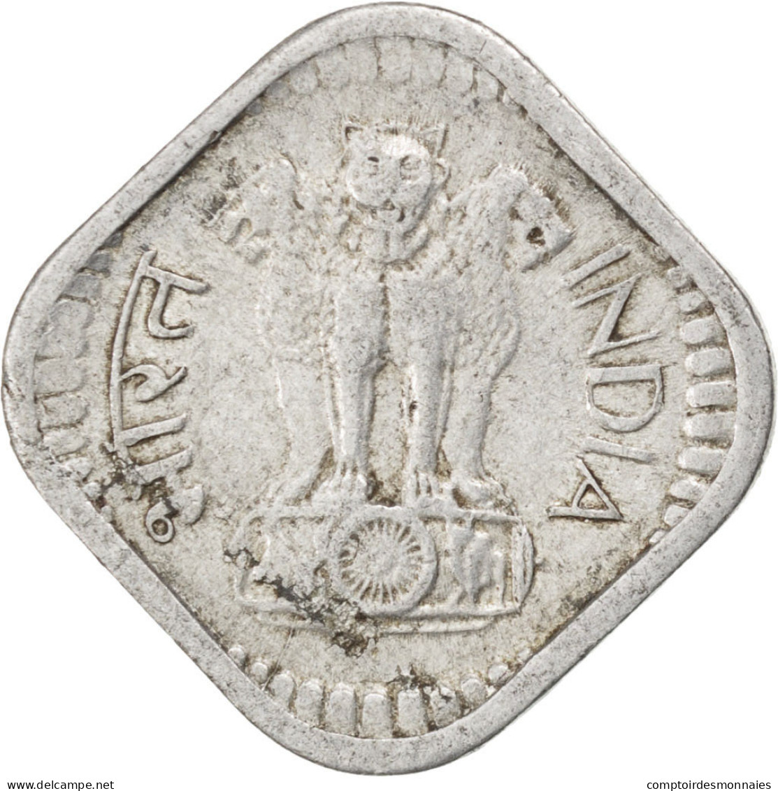 Monnaie, INDIA-REPUBLIC, 5 Paise, 1971, TTB, Aluminium, KM:18.2 - Inde