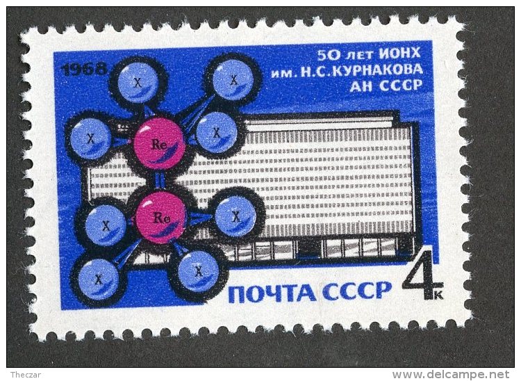 23089  Russia 1968  Michel #3532  **  Scott #3507   Offers Welcome... Free Shipping Orders Over 40€ - Neufs