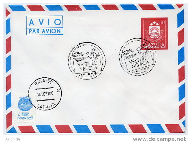 LATVIA 1991 50 K.  Postal Stationery Envelope With Printing On Back. Cancelled  Michel U6 I  Cat. €6 - Lettland