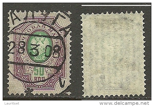 RUSSLAND RUSSIA O 1908 KALUGA Michel 43 Y Good Cancel - Oblitérés