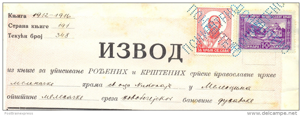 Kingdom YU. Serbia. The Church Revenue Tax Stamp Vith Post Extra Payment Stamp. 1938. - Covers & Documents