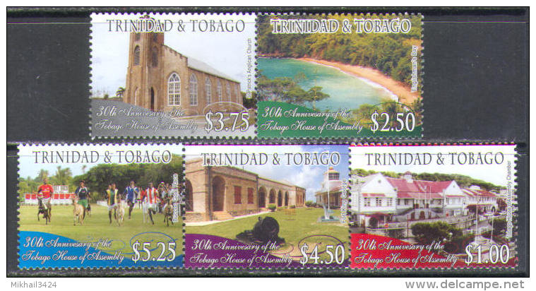 0900 Parliament Architecture Sport Churches 2011 Trinidad & Tobago 5v Set MNH ** - Trinidad & Tobago (1962-...)