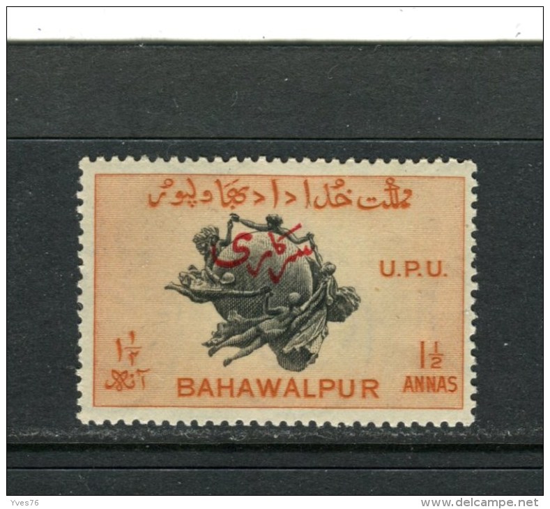 ETATS PRINCIERS DE L´INDE - BAHAWALPUR - Y&T Service N° 27* - U.P.U. - Bahawalpur
