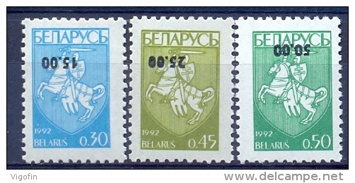 BY 1994-46-8 COAT OF ARMS, BELORUSSIA, 1 X 3v, MNH - Sellos