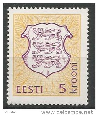 EE 1996-  ARMS, ESTONIA, 1 X 1v, MNHMNH - Briefmarken