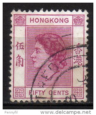 HONG KONG - 1954/60 YT 183 USED - Usados