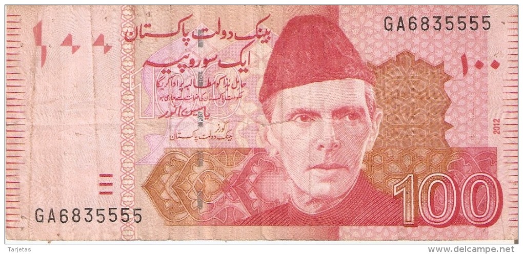 BILLETE DE PAKISTAN DE 100 RUPIAS DEL AÑO 2012 (BANKNOTE-BANK NOTE) - Pakistán