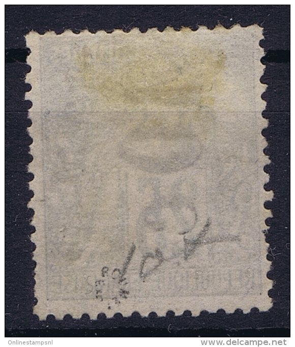 Congo :  1891 Nr 5b Surcharge Verticale, Not Used (*), Signed/ Signé/signiert/ Approvato - Unused Stamps