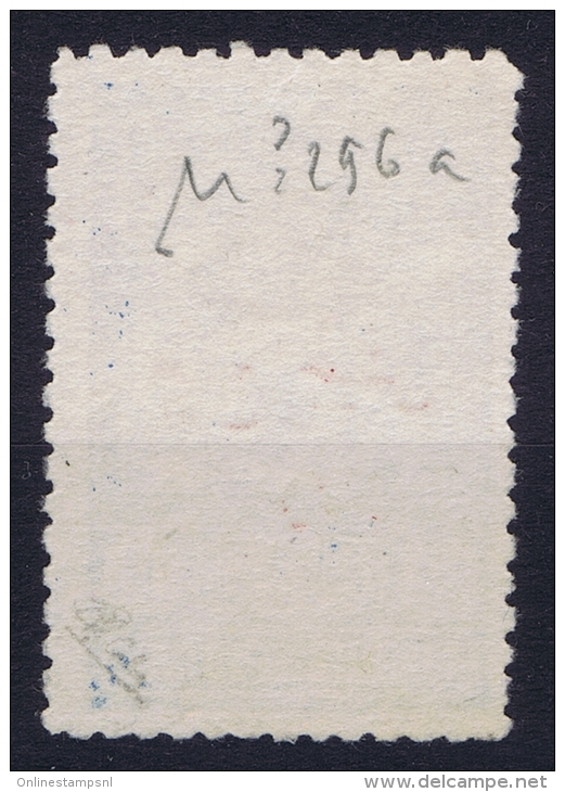 Syrie: 1945 Yv 296 A  Maury 317,  Signed  Not Used (*) Sg - Neufs