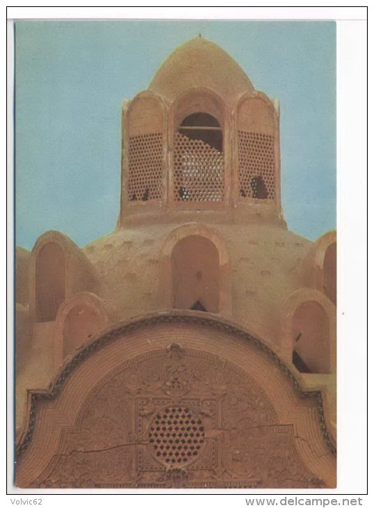 Islam Iran Kashan Broudjerdi Maison Mollah - Islam