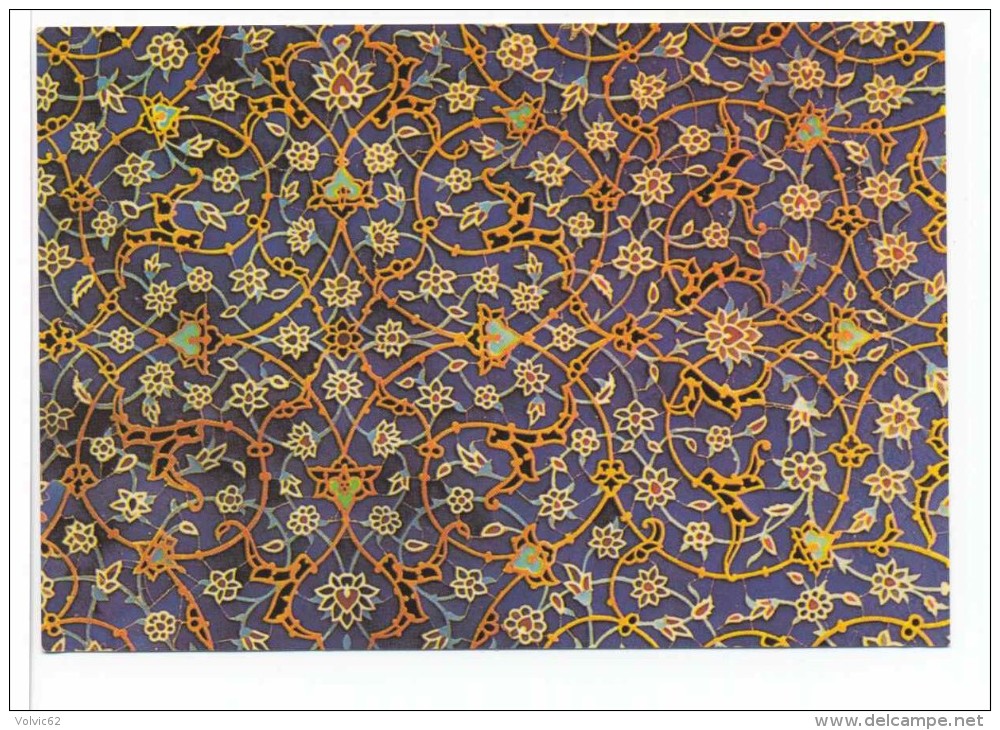 Islam Iran Mosquée  Mosaique Decoration Motif Ornemental - Islam