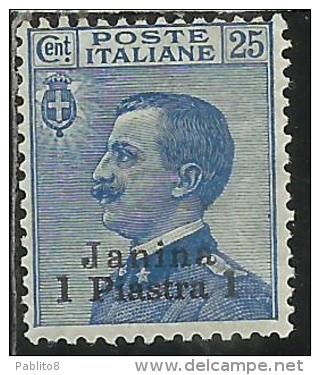 LEVANTE GIANNINA 1909-11 SOPRASTAMPATO D´ITALIA ITALY OVERPRINTED 1 P SU CENT. 25 MNH - European And Asian Offices