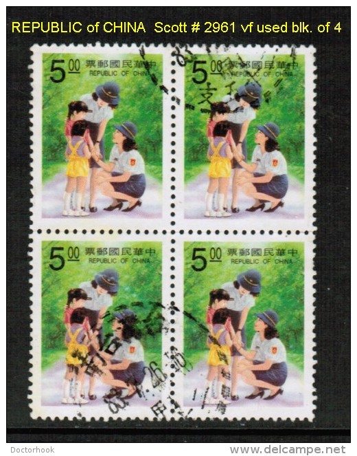 REPUBLIC Of CHINA   Scott  # 2961 VF USED BLK. Of 4 - Used Stamps