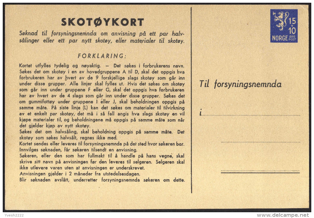 Norvège 1941. Entier Postal Pour Commande De Biens Rationnés. Chaussures : Ski, Randonnée, Bottes, Marche, Gymnastique,. - Ski