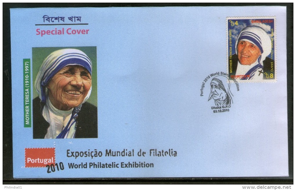 Bangladesh 2010 Mother Teresa Of India Birth Centenary Nobel Prize Winner Special Cover #16036 - Madre Teresa