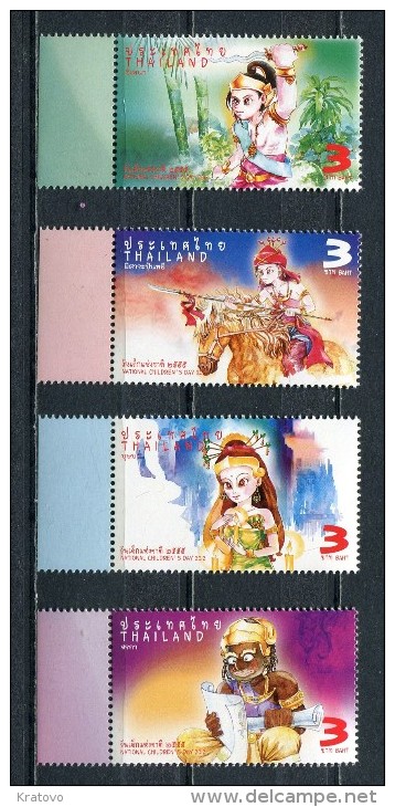 THAILAND 2012 National Children Day BLOCK Of 4 MNH - Thailand