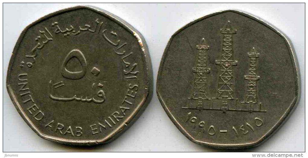 Emirats Arabes Unis United Arab Emirates 50 Fils 1415 - 1995 KM 16 - United Arab Emirates