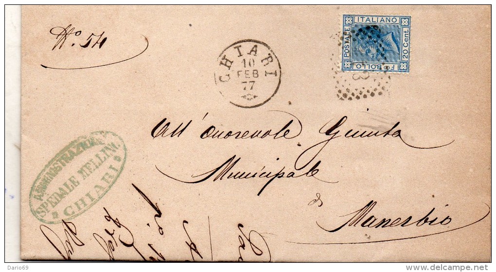 1877  LETTERA CON ANNULLO CHIARI BRESCIA - Storia Postale