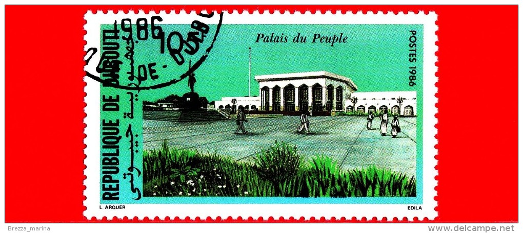 GIBUTI - Djibouti - Nuovo - 1986 - Palazzo Del Popolo - Public Buildings - 105 - Gibuti (1977-...)