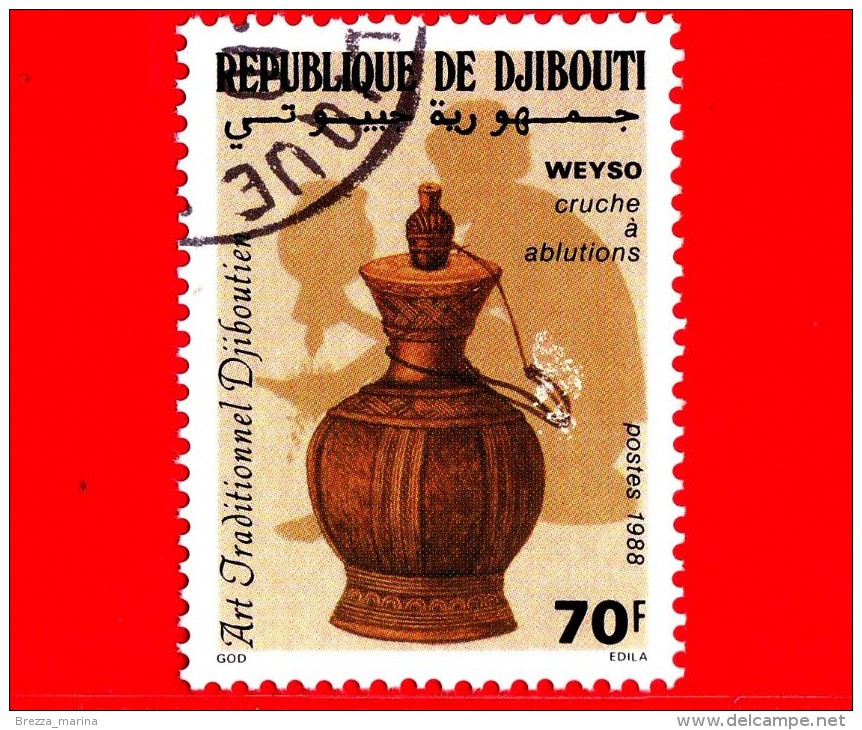 GIBUTI - Djibouti - Nuovo - 1988 - Arte Tradizionale - Weiso  - Brocca - Wash Jug - 70 - Gibuti (1977-...)