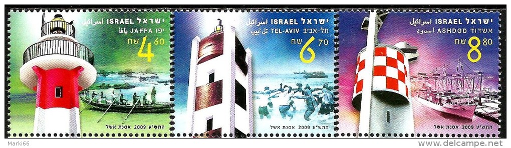 Israel - 2009 - Lighthouses - Mint Stamp Set Without Tabs - Ungebraucht (ohne Tabs)