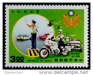 NT$3 1988 Police Day Stamp Motorbike Motorcycle Helicopter Cruise Car Ship Traffic - Police - Gendarmerie