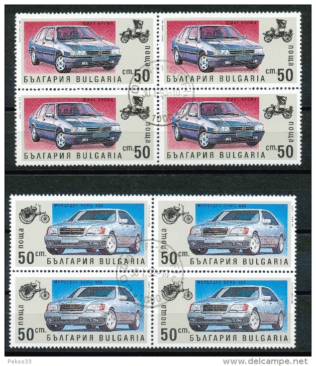 Bulgarien - Mi .Nr.    3968  -  3973     -  Gestempelt - Usati