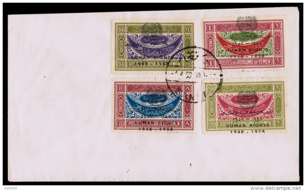 ~~~ Yemen 1959 - Human Rights Overprint On First Day Cover - Mi. 169/172 (o) FDC 1/4/1959 - Extremely Rare ! ~~~ - Yémen