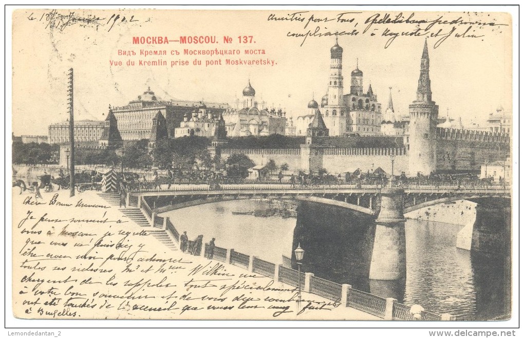 Moscou - Mockba N°137 - Vue Du Kremlin Prise Du Pont Moskvaretsky - Rusland