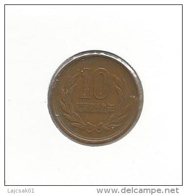 G8 Japan 10  Yen 49 (1974) - Japon