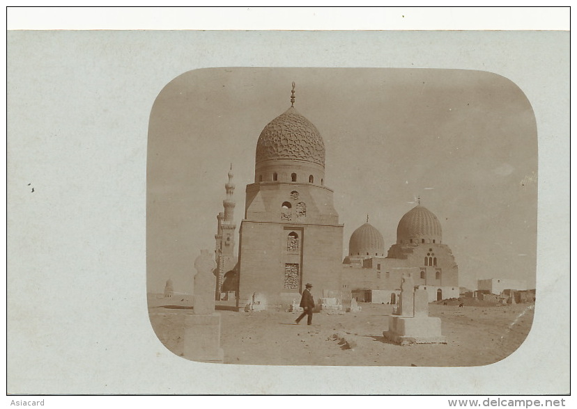 Real Photo Mosque Edit Droguerie E. Dei Mar Alexandrie Le Caire Port Said - Autres & Non Classés