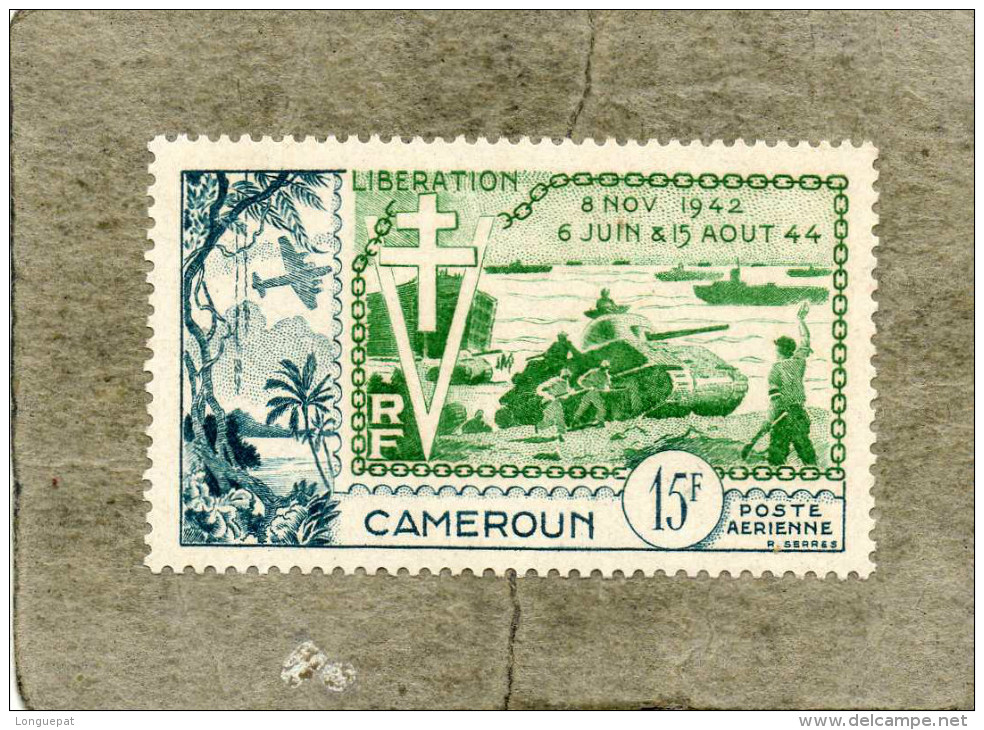 CAMEROUN : 10ème Anniversaire Du Débarquement : Croix De Lorraine, Char, Plage Du Débarquement. - Airmail