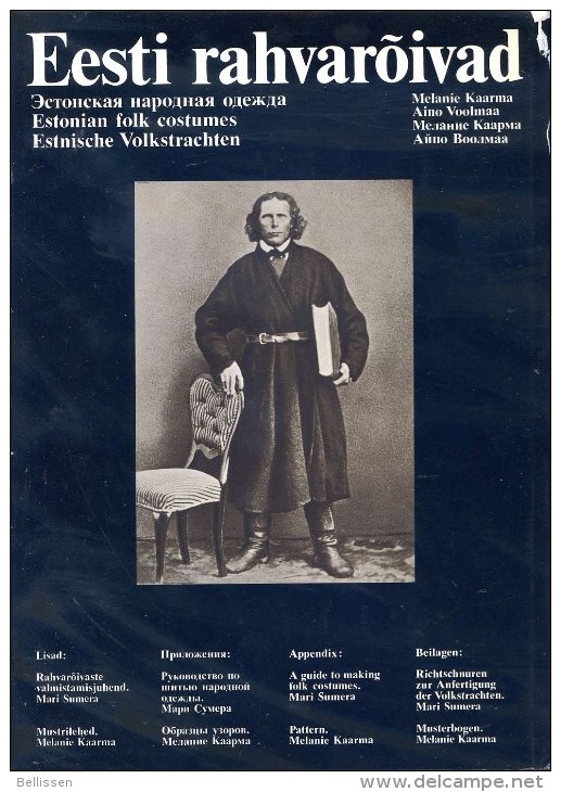 RARE : Eesti Rahvaroivad Estonian Folk Costumes Par Melanie KAARMA Et Aino VOOLMAA, Ed. Esti Raamat, Tallinn, 1981 - Langues Scandinaves