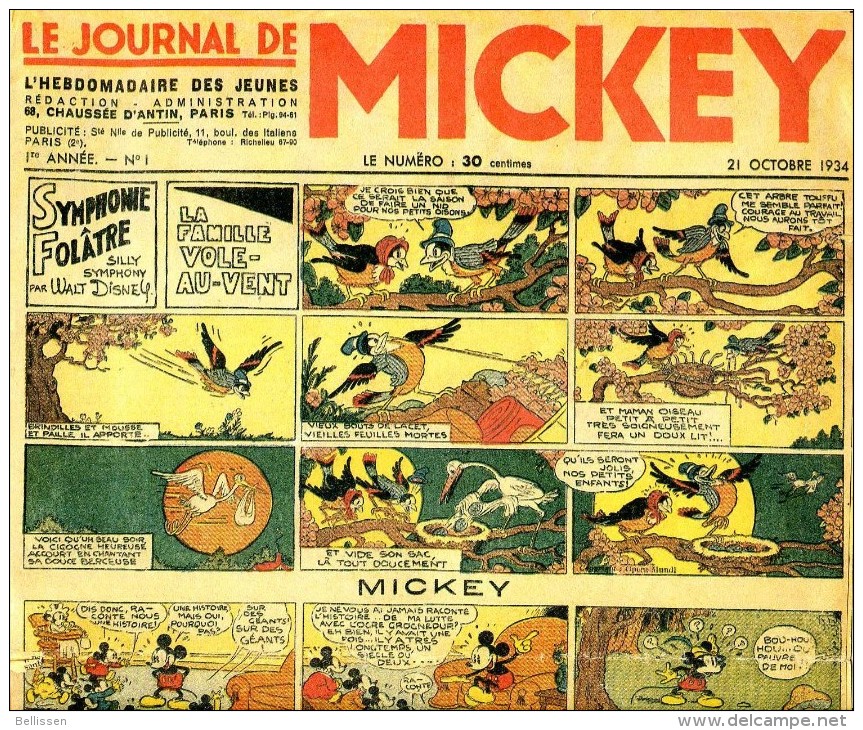 JOURNAL DE MICKEY N° 1 FAC-SIMILE DU 21 OCTOBRE 1934 - Journal De Mickey