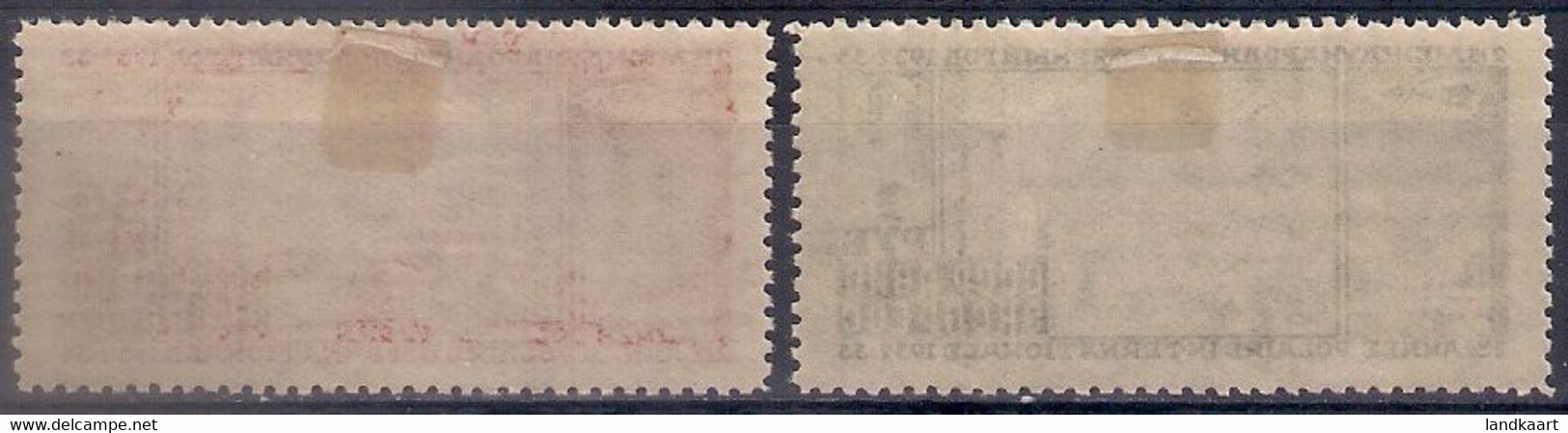 Russia 1932, Michel Nr 410A-11A, MLH OG - Neufs