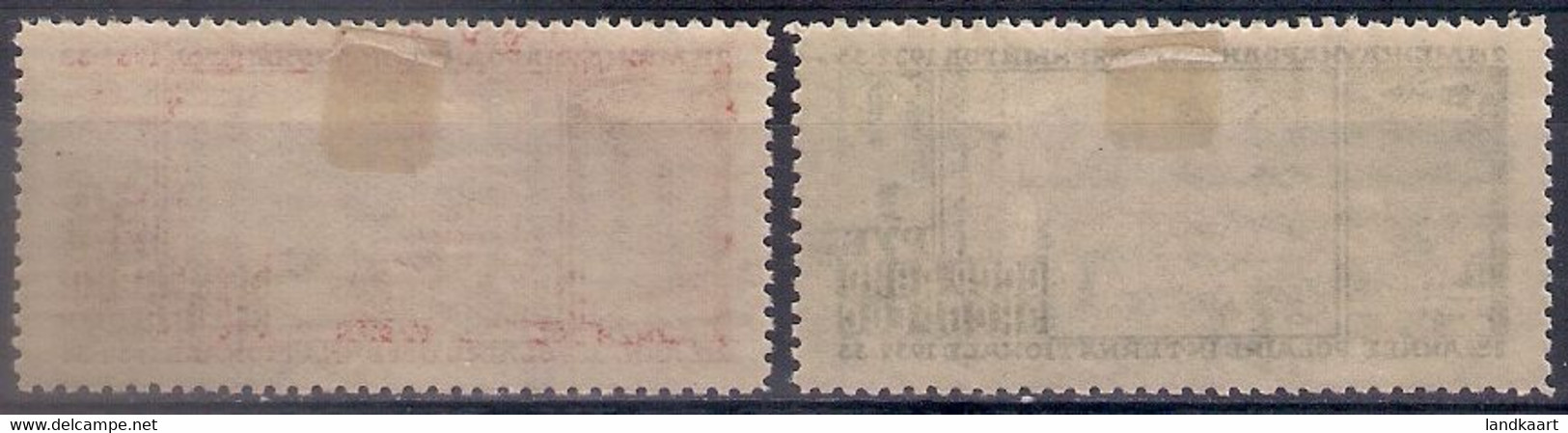 Russia 1932, Michel Nr 410A-11A, MLH OG - Ongebruikt