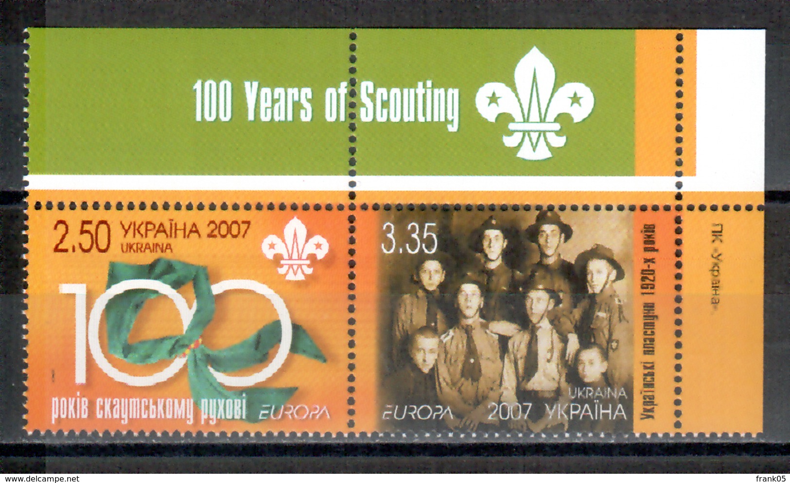 Ukraine 2007 EUROPA Paar / Pair ** - 2007