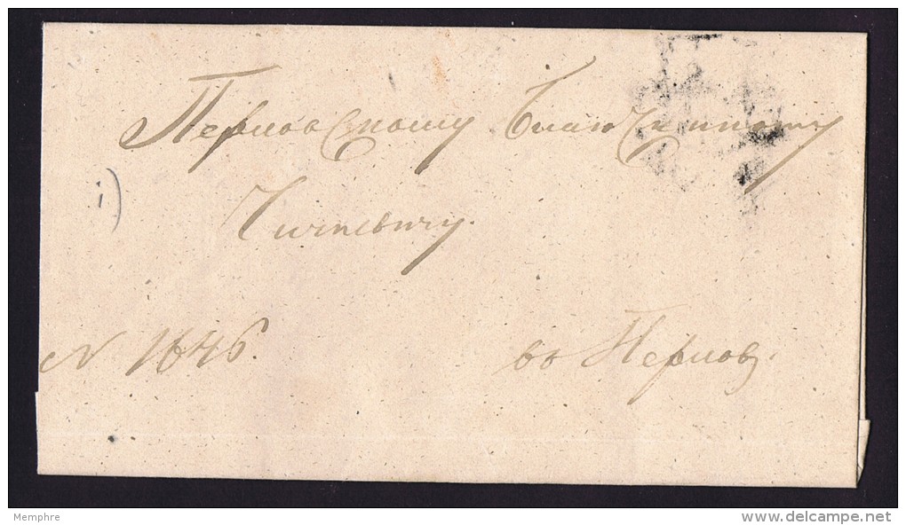 Pre-stamp Domestic  Folded  Letter - ...-1857 Vorphilatelie