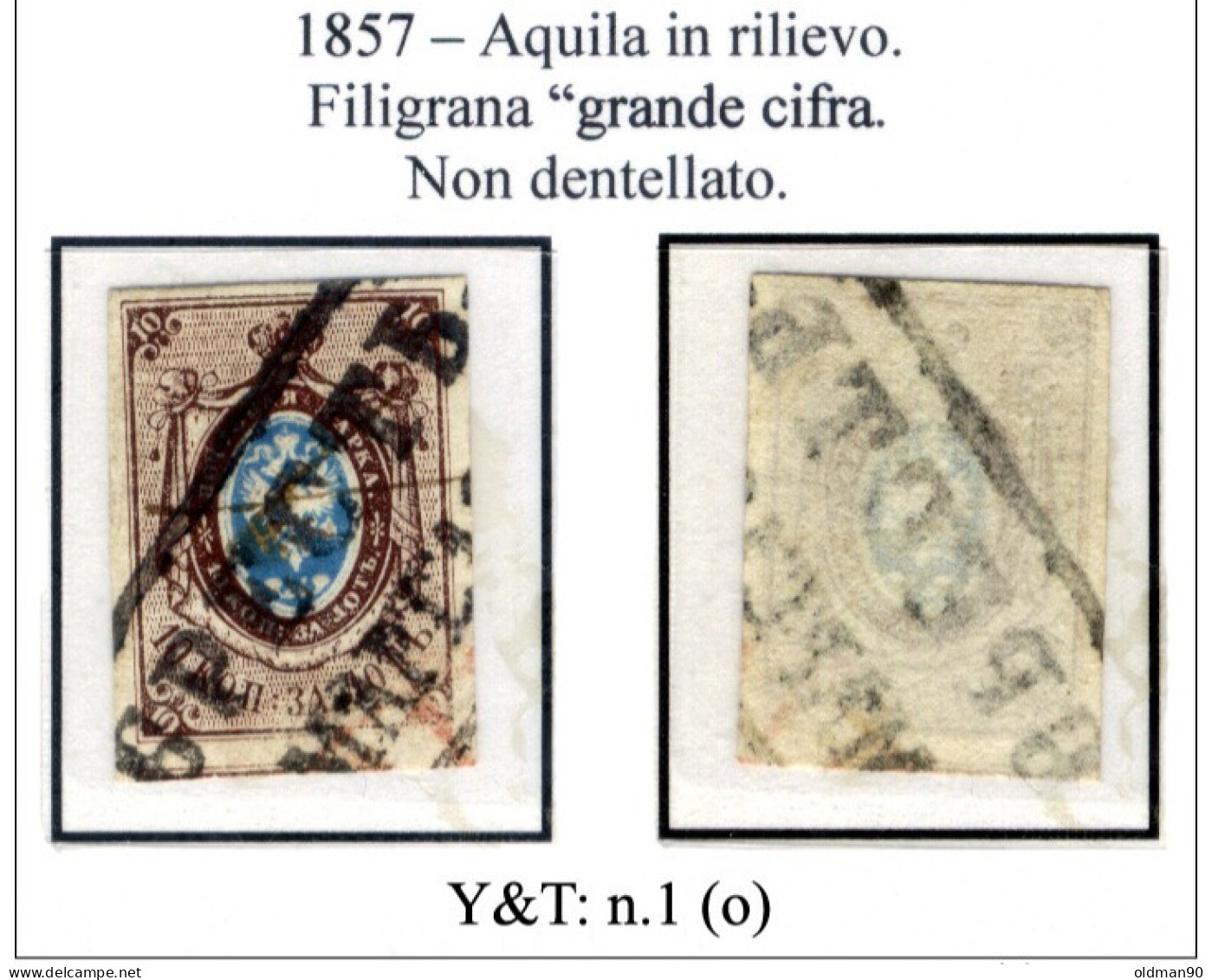 Russia-0002 - 1857 - Y&T: N. 1 (o) - Privo Di Difetti Occulti - - Usados