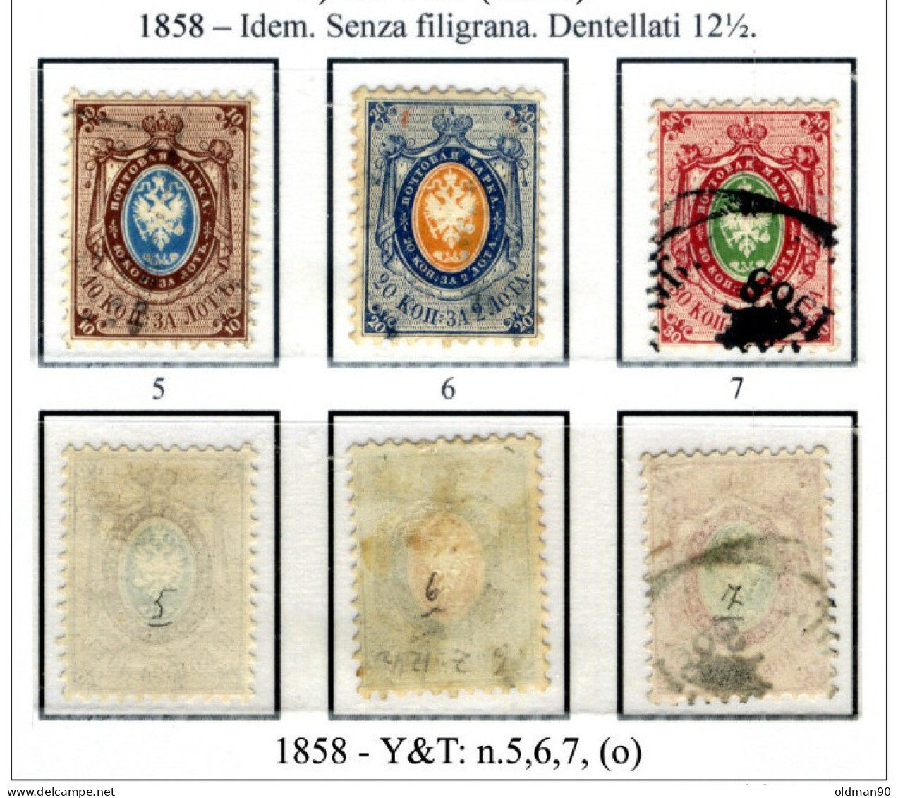 Russia--0003 - Emissione 1858 - Y&T: N. 5,6,7,(o) - Privi Di Difetti Occulti - - Oblitérés