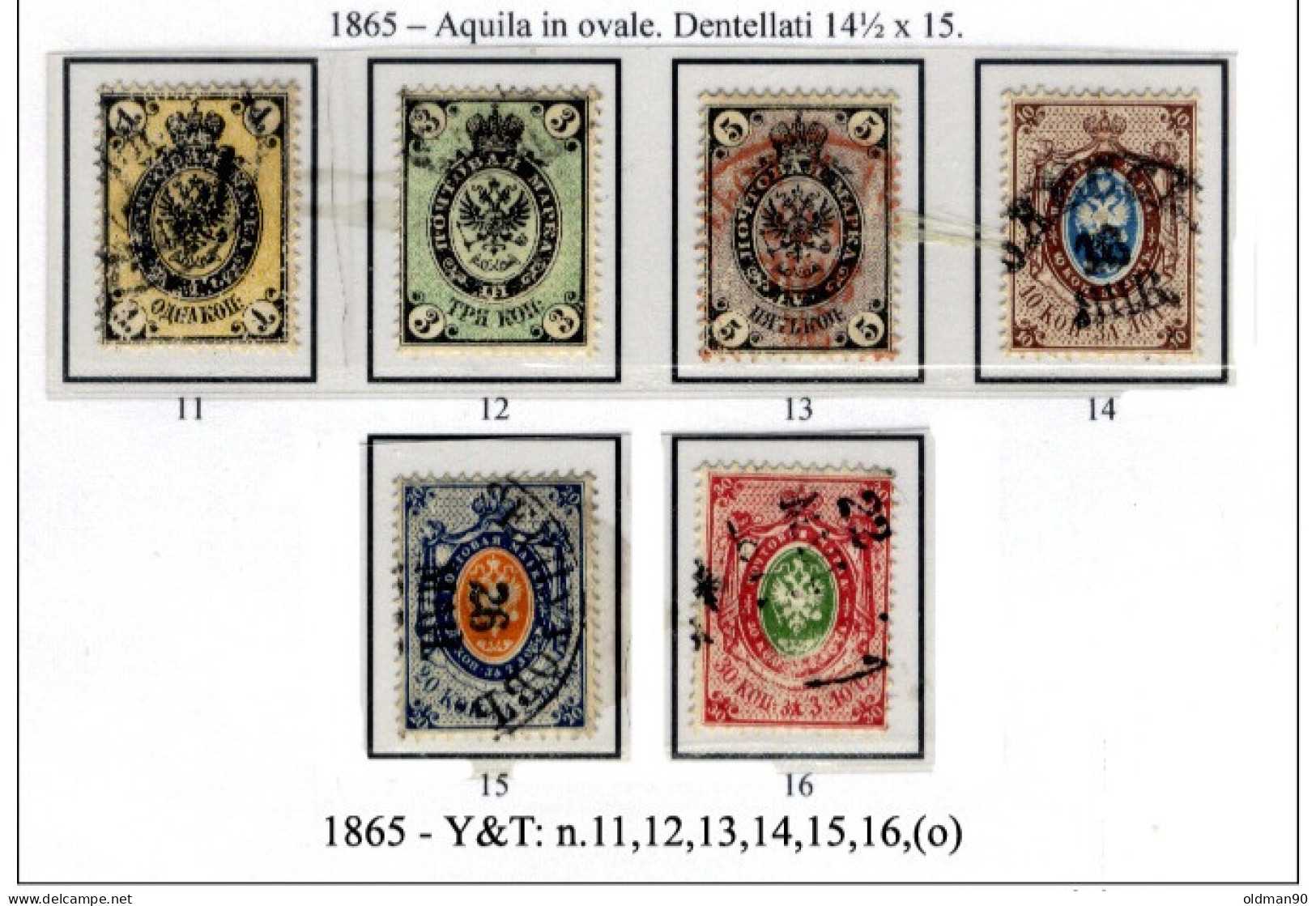 Russia-0008 - Emissione 1865 - Y&T: N. 11,12,13,14,15,16, (o) - Privi Di Difetti Occulti - - Oblitérés