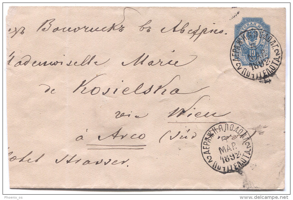 Russia Empire, 1892. Cover - Cartas & Documentos