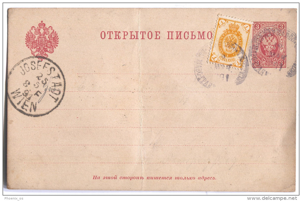 Russia Empire, 1891. Postal Stationery - Covers & Documents