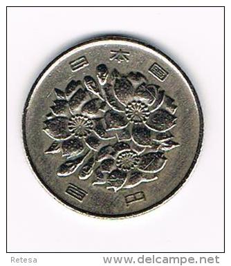 JAPAN  100 YEN 1971 ( 46 ) - Japon
